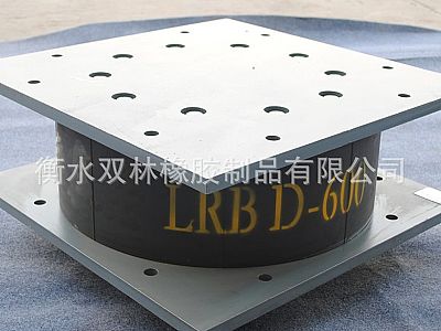 芦淞区LRB铅芯隔震橡胶支座